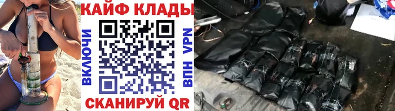 Продажа наркотиков Болхов Кокаин  Мефедрон  ГАШИШ  А ПВП  Марихуана 