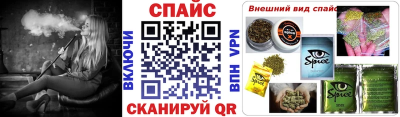 blacksprut ссылка  Болхов  Бутират 1.4BDO 