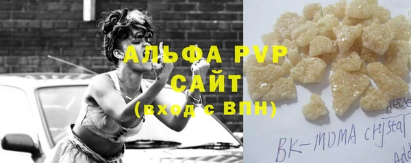 СК Богданович