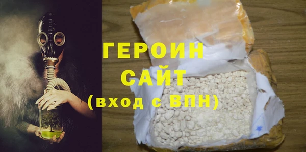 spice Беломорск