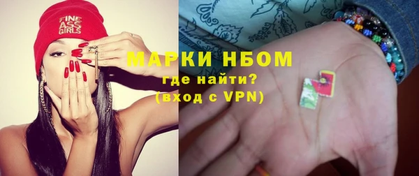 меф VHQ Богородицк