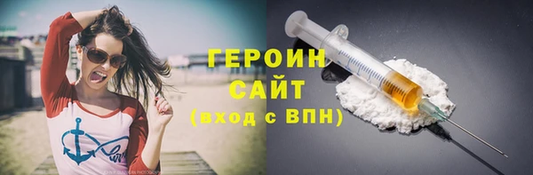 spice Беломорск