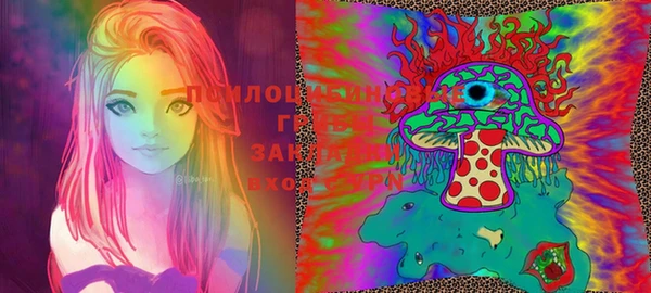 дистиллят марихуана Белокуриха