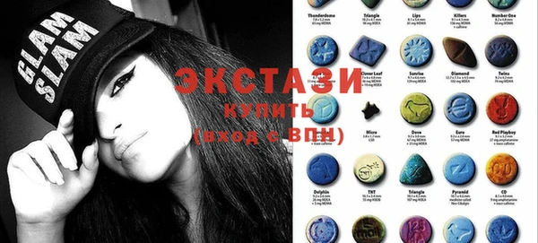 СК Богданович