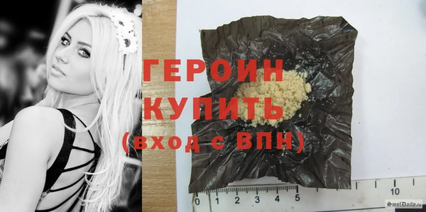 каннабис Вяземский