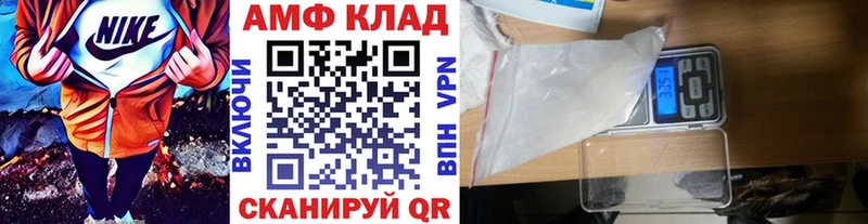 даркнет сайт  Болхов  МЕТАМФЕТАМИН витя 